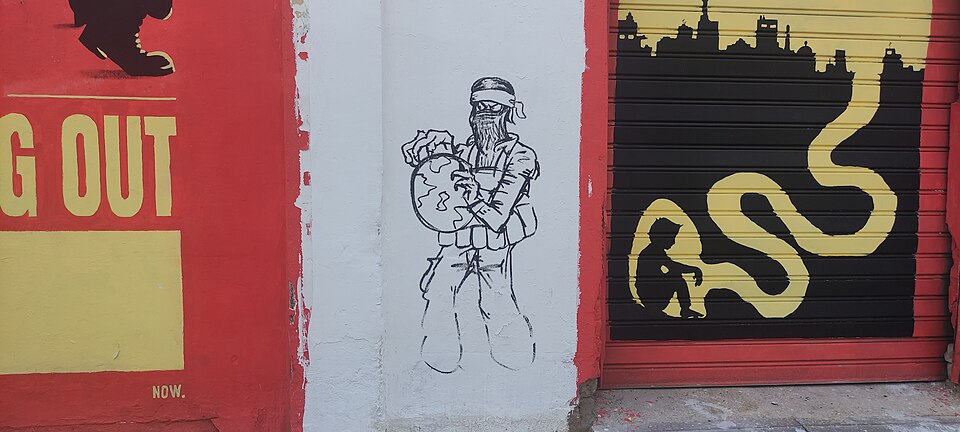 Hamas graffiti on Rabenu Hananel Street